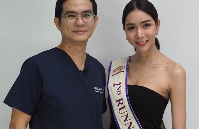การเตรียมตัวก่อนการผ่าตัดแปลงเพศ